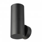 Светильник настенный Citilux CL512311 AXEL