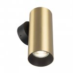 Светильник настенный Citilux CL512312 AXEL