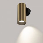 Светильник настенный Citilux CL512312 AXEL