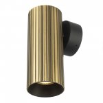 Citilux AXEL CL512313R Настенный светильник Бронза Рифлёный