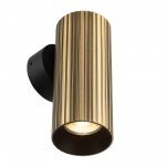 Citilux AXEL CL512313R Настенный светильник Бронза Рифлёный