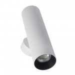 Citilux AXEL CL512320 Настенный светильник Белый