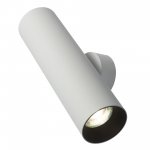 Citilux AXEL CL512320 Настенный светильник Белый