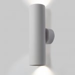 Citilux AXEL CL512320 Настенный светильник Белый