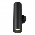 Citilux AXEL CL512321 Настенный светильник Чёрный