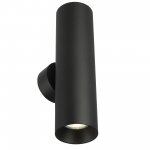 Citilux AXEL CL512321 Настенный светильник Чёрный