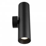 Citilux AXEL CL512321 Настенный светильник Чёрный