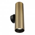 Citilux AXEL CL512323R Настенный светильник Бронза Рифлёный