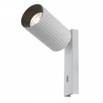Citilux AXEL CL512510R Спот поворотный с выключателем Белый Рифлёный