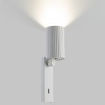 Citilux AXEL CL512510R Спот поворотный с выключателем Белый Рифлёный