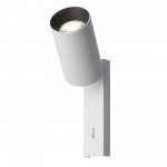 Citilux AXEL CL512510 Спот поворотный с выключателем Белый