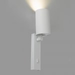 Citilux AXEL CL512510 Спот поворотный с выключателем Белый