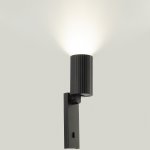 Citilux AXEL CL512511R Спот поворотный с выключателем Чёрный Рифлёный