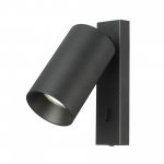 Citilux AXEL CL512511 Спот поворотный с выключателем Чёрный