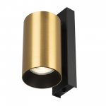 Citilux AXEL CL512512 Спот поворотный с выключателем Латунь