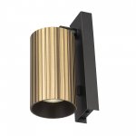 Спот Citilux CL512513R AXEL