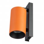 Citilux AXEL CL512514 Спот поворотный с выключателем Терракот