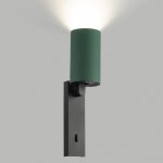 Citilux AXEL CL512515 Спот поворотный с выключателем Зелёный