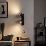 Citilux AXEL CL512521R Спот поворотный двойной Чёрный Рифлёный