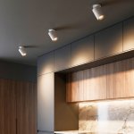 Citilux AXEL CL512D10R Спот поворотный встраиваемый Белый Рифлёный