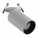 Citilux AXEL CL512D10R Спот поворотный встраиваемый Белый Рифлёный