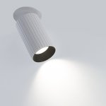 Citilux AXEL CL512D10R Спот поворотный встраиваемый Белый Рифлёный