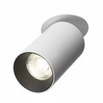 Citilux AXEL CL512D10 Спот поворотный встраиваемый Белый