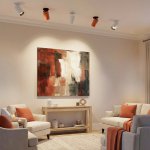 Citilux AXEL CL512D10 Спот поворотный встраиваемый Белый