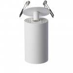 Citilux AXEL CL512D10 Спот поворотный встраиваемый Белый