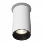 Citilux AXEL CL512D10 Спот поворотный встраиваемый Белый