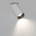 Citilux AXEL CL512D10 Спот поворотный встраиваемый Белый