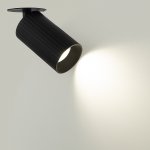 Citilux AXEL CL512D11R Спот поворотный встраиваемый Чёрный Рифлёный