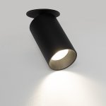 Citilux AXEL CL512D11 Спот поворотный встраиваемый Чёрный