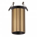 Citilux AXEL CL512D13R Спот поворотный встраиваемый Бронза Рифлёный