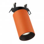 Citilux AXEL CL512D14 Спот поворотный встраиваемый Терракот