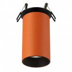 Citilux AXEL CL512D14 Спот поворотный встраиваемый Терракот