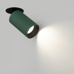 Citilux AXEL CL512D15 Спот поворотный встраиваемый Зёленый