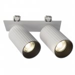 Citilux AXEL CL512D20R Спот поворотный встраиваемый двойной Белый Рифлёный
