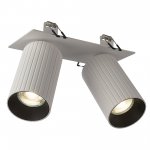 Citilux AXEL CL512D20R Спот поворотный встраиваемый двойной Белый Рифлёный