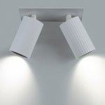 Citilux AXEL CL512D20R Спот поворотный встраиваемый двойной Белый Рифлёный
