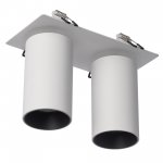 Citilux AXEL CL512D20 Спот поворотный встраиваемый двойной Белый