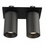 Citilux AXEL CL512D21R Спот поворотный встраиваемый двойной Чёрный Рифлёный
