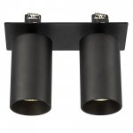 Citilux AXEL CL512D21 Спот поворотный встраиваемый двойной Чёрный