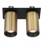 Citilux AXEL CL512D23R Спот поворотный встраиваемый двойной Бронза Рифлёный