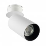 Citilux AXEL CL512S10 SKYPORT Спот поворотный встраиваемый Белый