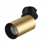 Citilux AXEL CL512S12 SKYPORT Спот поворотный встраиваемый Латунь