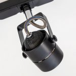 Трековый светильник Citilux CL525T11 Ринг