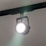 Трековый светильник Citilux CL525T11 Ринг