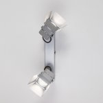 Светильник поворотный спот Citilux CL526521S Рубик