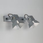 Светильник поворотный спот Citilux CL526521S Рубик